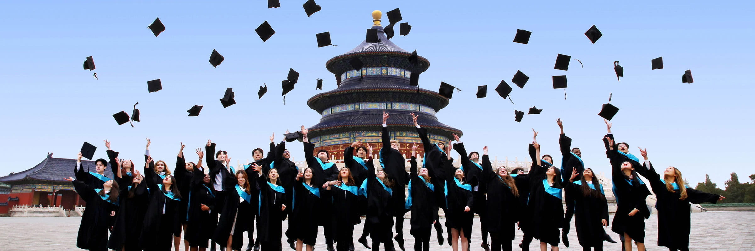 The British School of Beijing, Shunyi