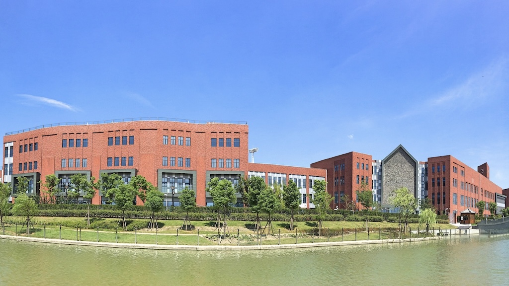 Dulwich College Shanghai Puxi